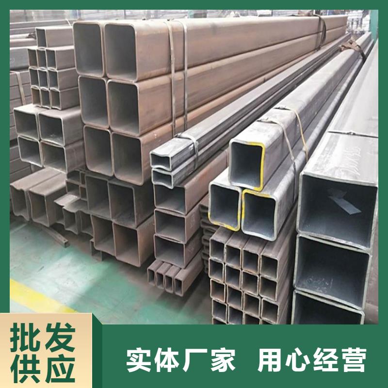 高压锅炉管视频-新疆克拉玛依市万方高压锅炉管可服务区域伊犁|乌鲁木齐等