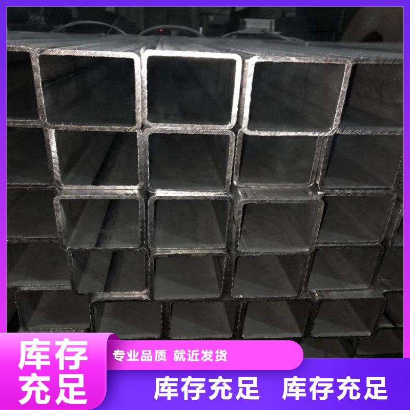 高压锅炉管视频-银川高压锅炉管-(本地)可服务区域