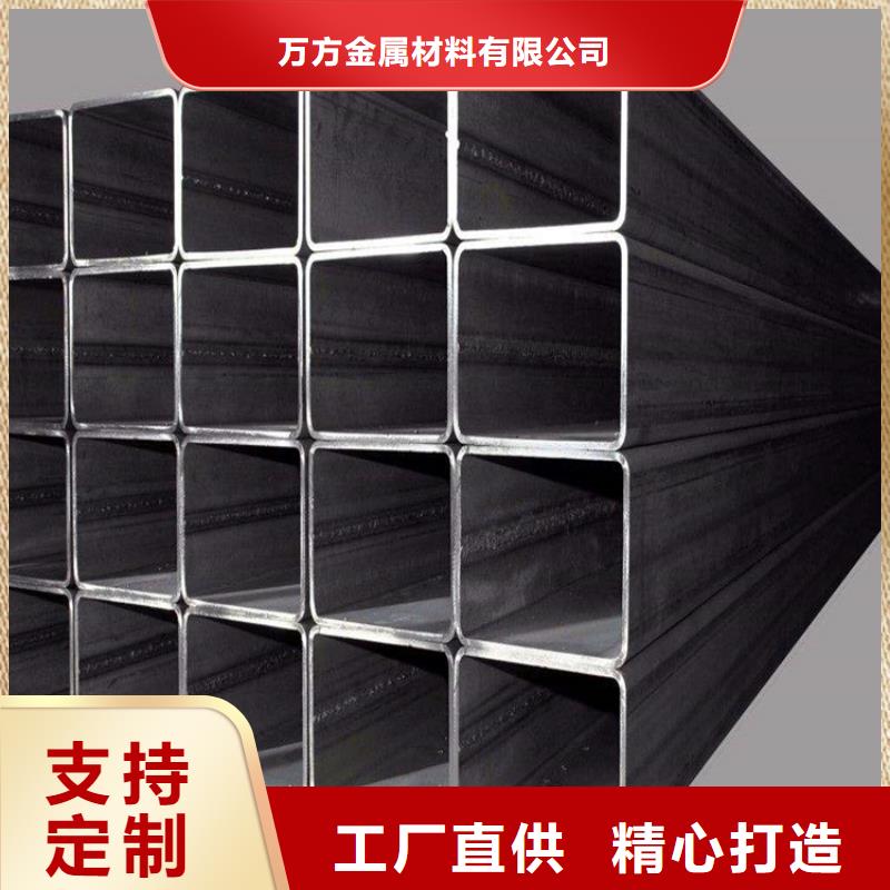 方管20G无缝钢管真实拍摄品质可靠