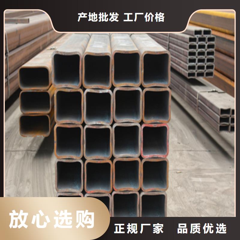 高压锅炉管视频-新疆克拉玛依市万方高压锅炉管可服务区域伊犁|乌鲁木齐等