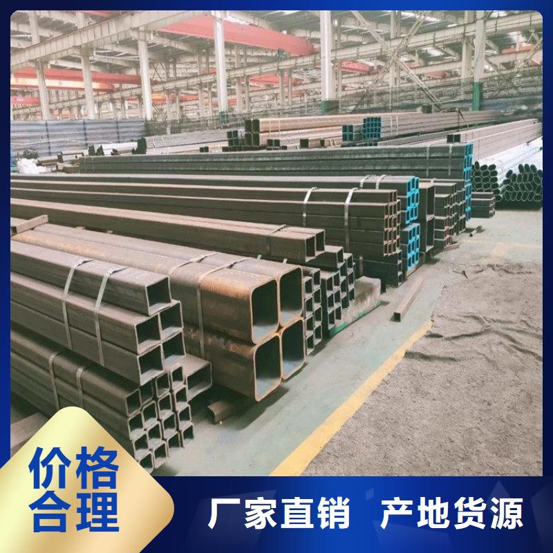 高压锅炉管视频-新疆克拉玛依市万方高压锅炉管可服务区域伊犁|乌鲁木齐等