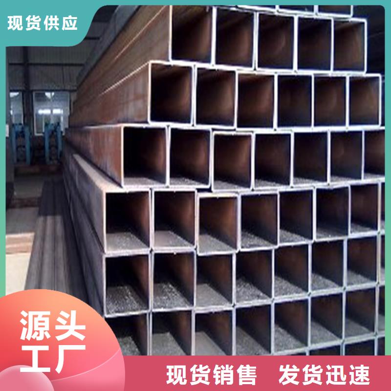 高压锅炉管视频-新疆克拉玛依市万方高压锅炉管可服务区域伊犁|乌鲁木齐等
