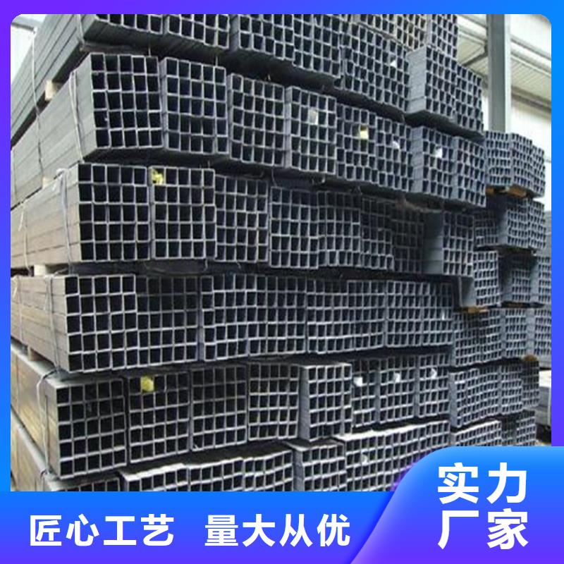 高压锅炉管视频-新疆克拉玛依市万方高压锅炉管可服务区域伊犁|乌鲁木齐等