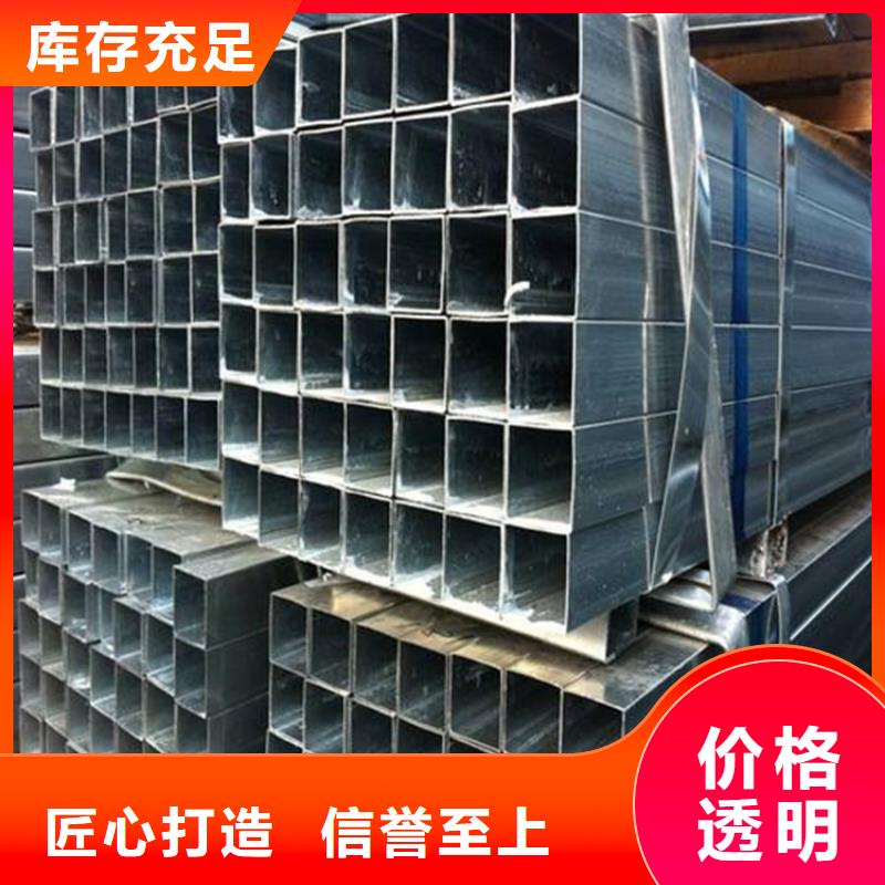 方管高压锅炉管厂家销售