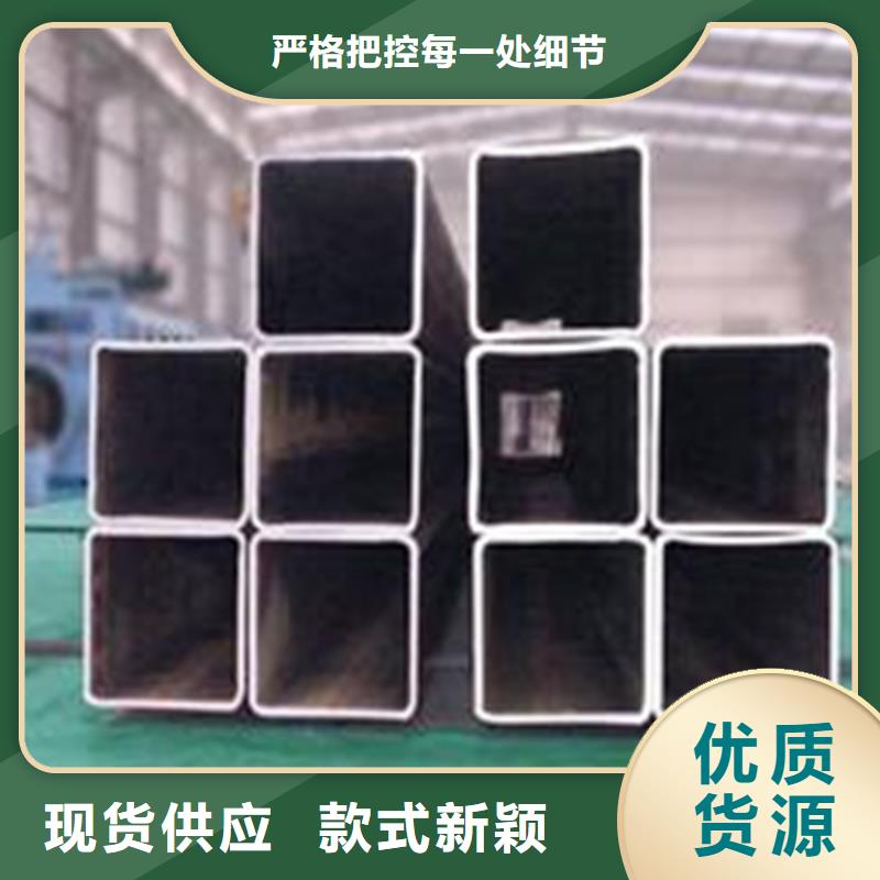 方管20G无缝钢管真实拍摄品质可靠