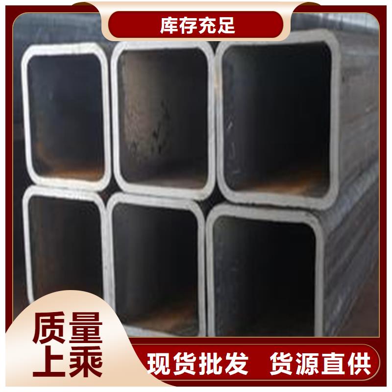 方管20G无缝钢管真实拍摄品质可靠