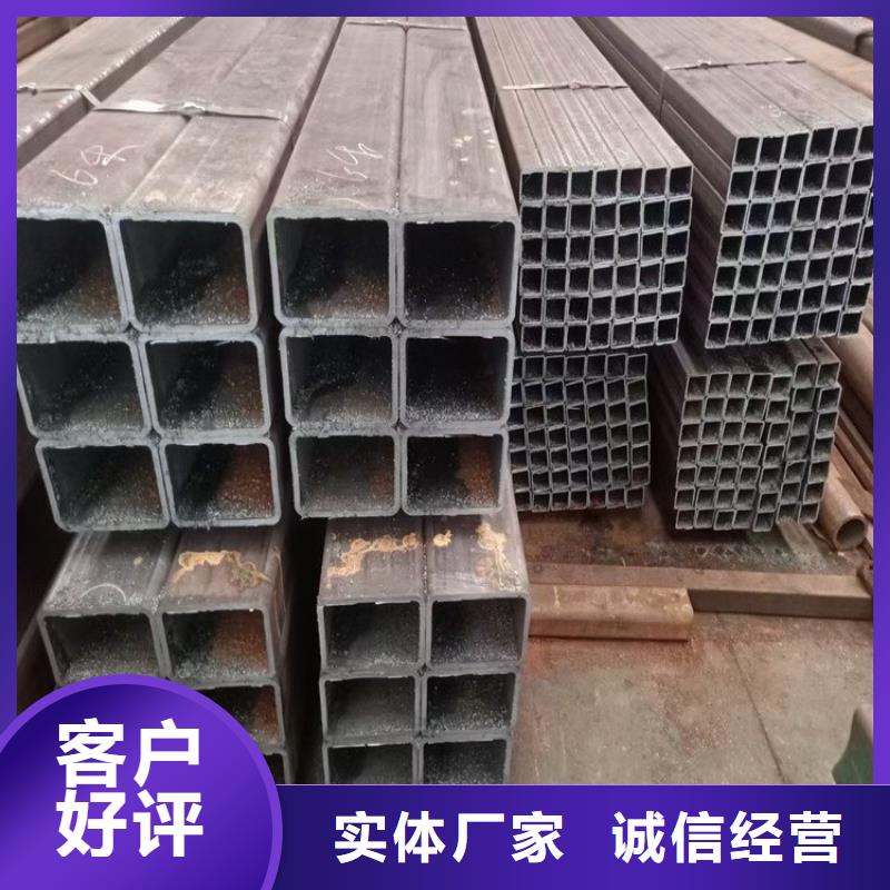 方管20G无缝钢管真实拍摄品质可靠