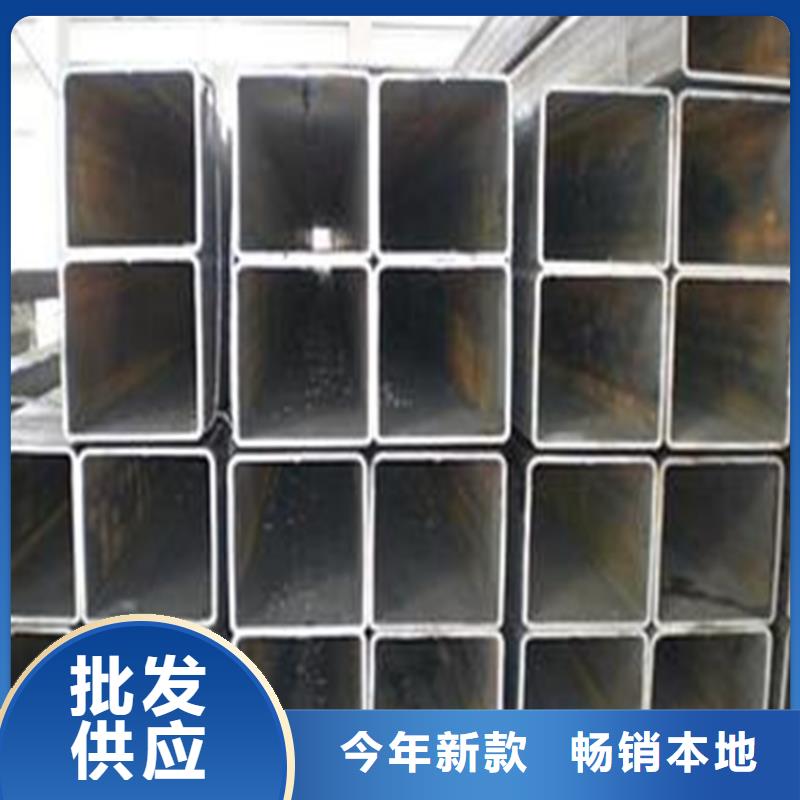 方管q345b无缝钢管支持加工定制