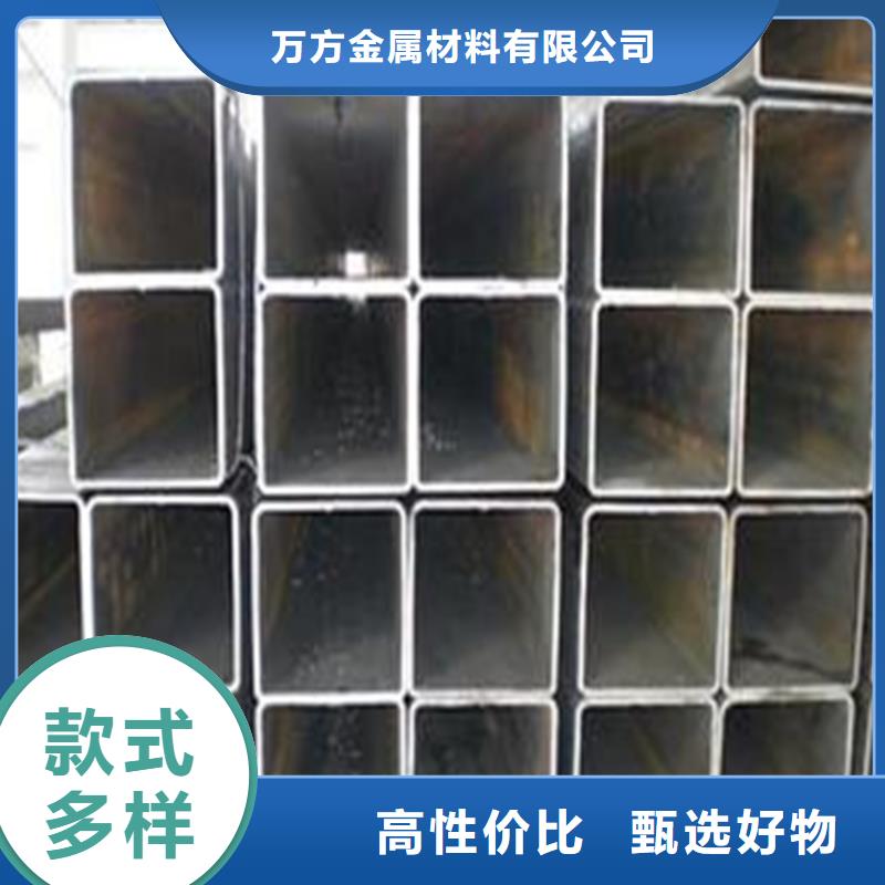 方管20G无缝钢管真实拍摄品质可靠