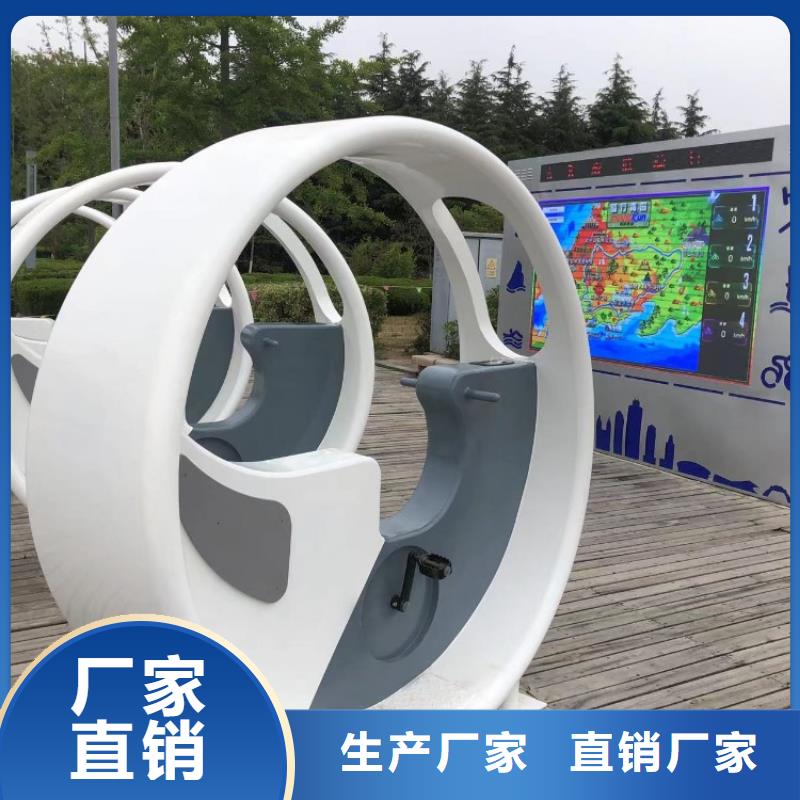 智慧智能跑道互动大屏原料层层筛选