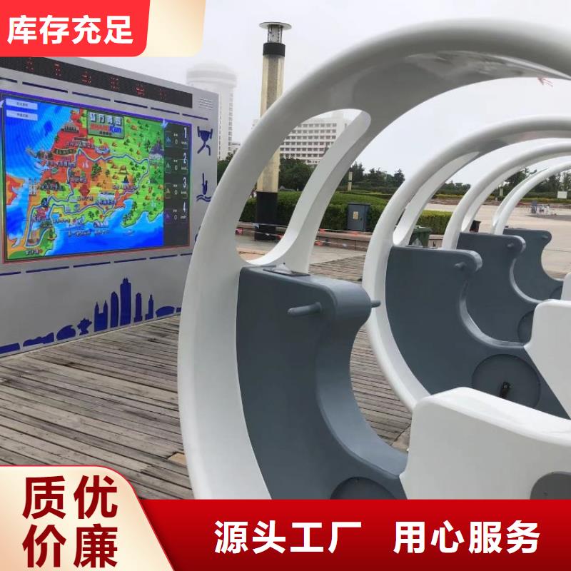 智慧户外智能立式屏本地配送