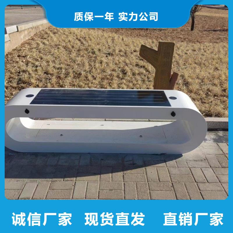 景区智能标识导视系统视频-景区智能标识导视系统|钦州市|钦南|浦北|梧州|河池|柳州|崇左