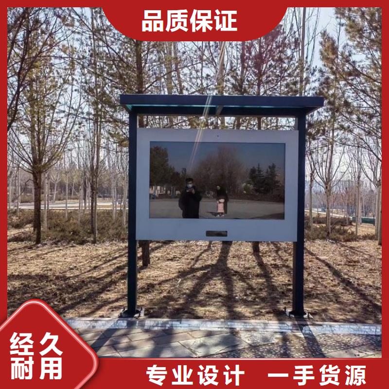 智慧公园健身大屏步道让客户买的放心