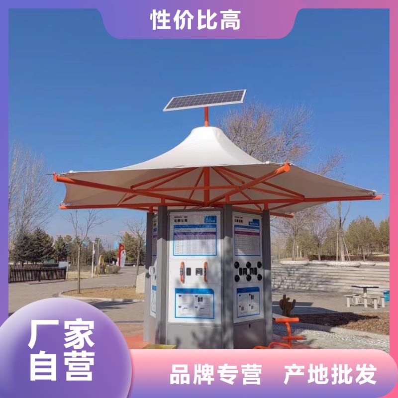 智慧光影陪跑墙实拍品质保障