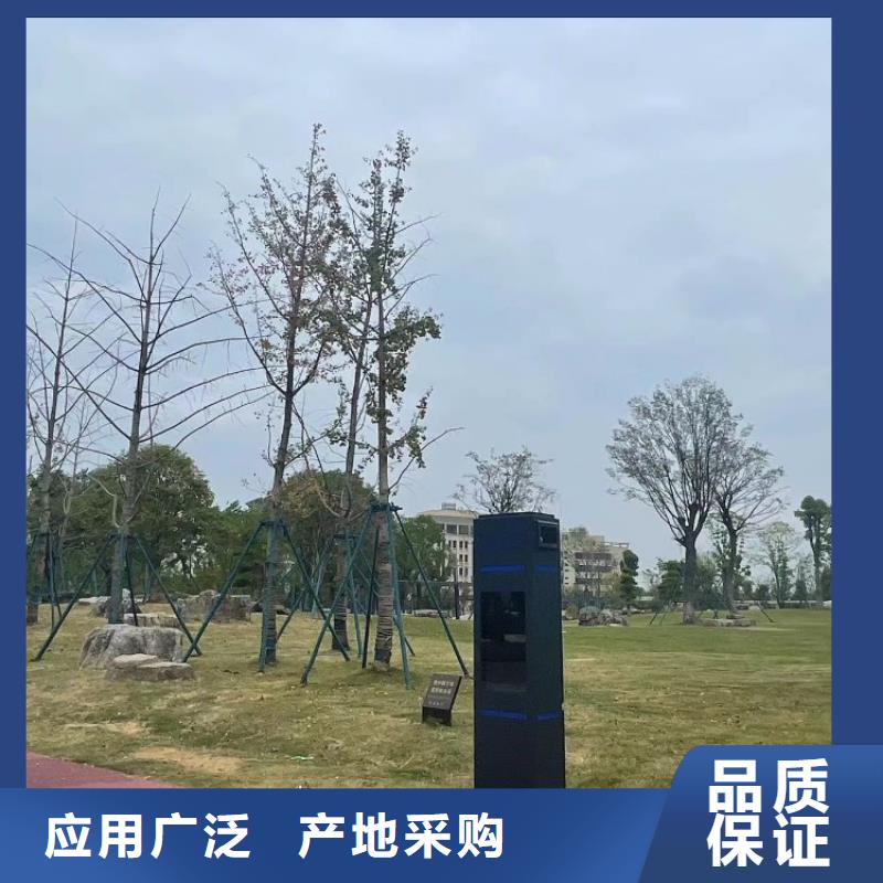 智慧_户外智能立式屏质量可靠