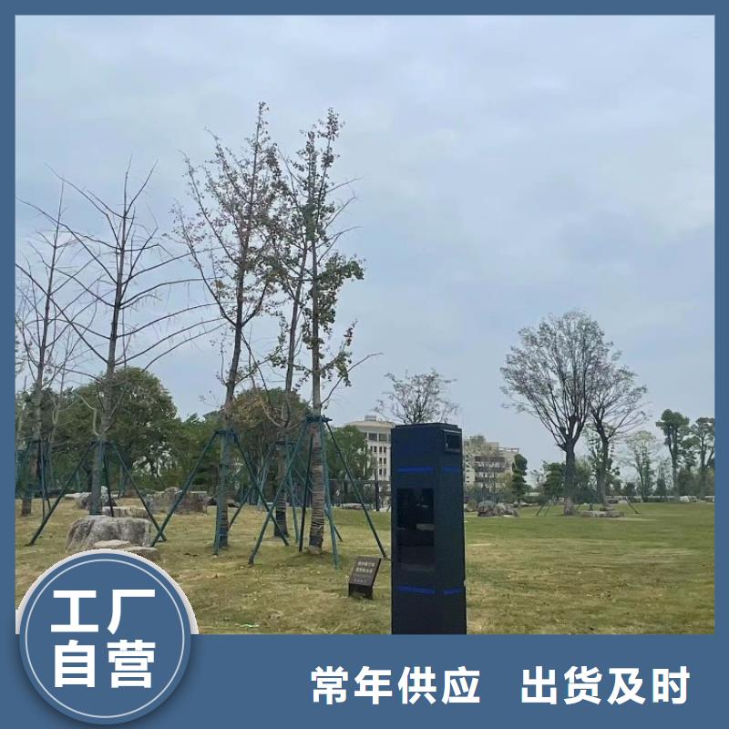 智慧 【公园健身大屏步道】生产经验丰富