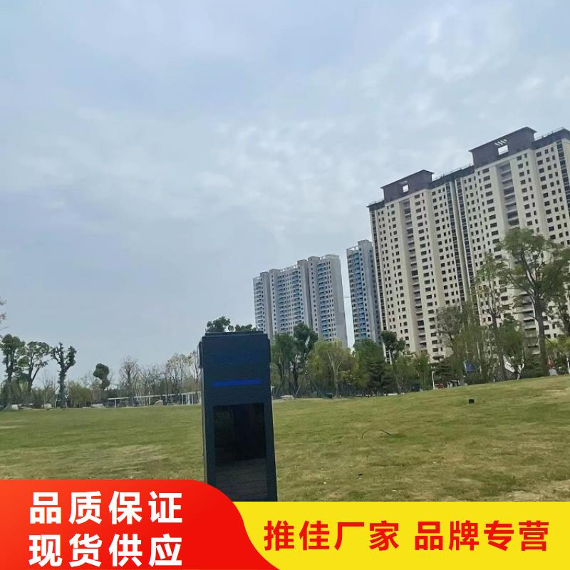 智慧光影陪跑墙供应采购
