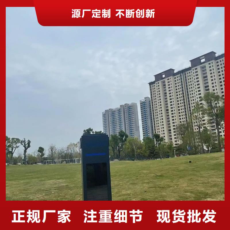 智慧ai虚拟骑行单车价格实惠工厂直供