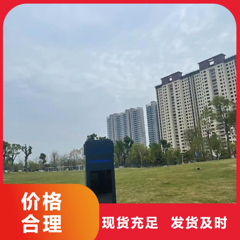 智慧ai虚拟骑行单车优良工艺