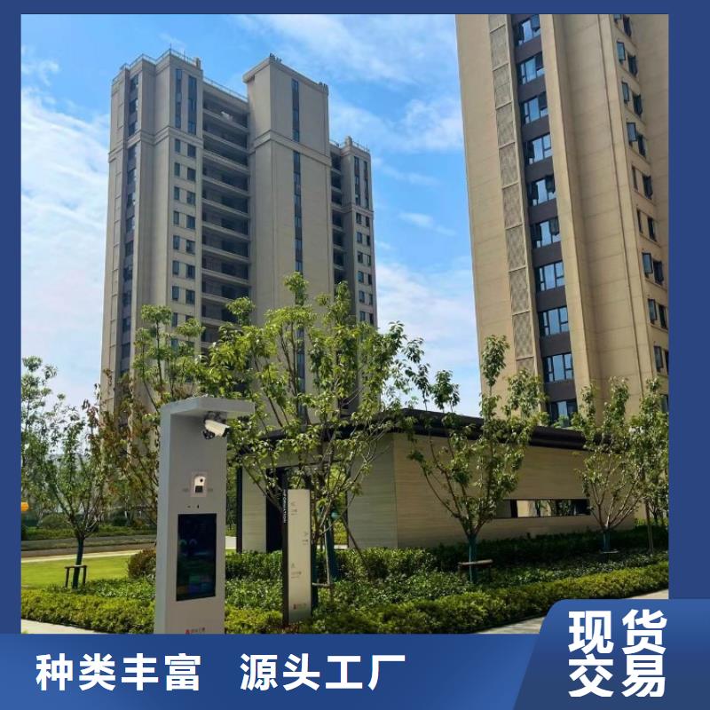 智慧AI虚拟马拉松跑道厂家技术完善