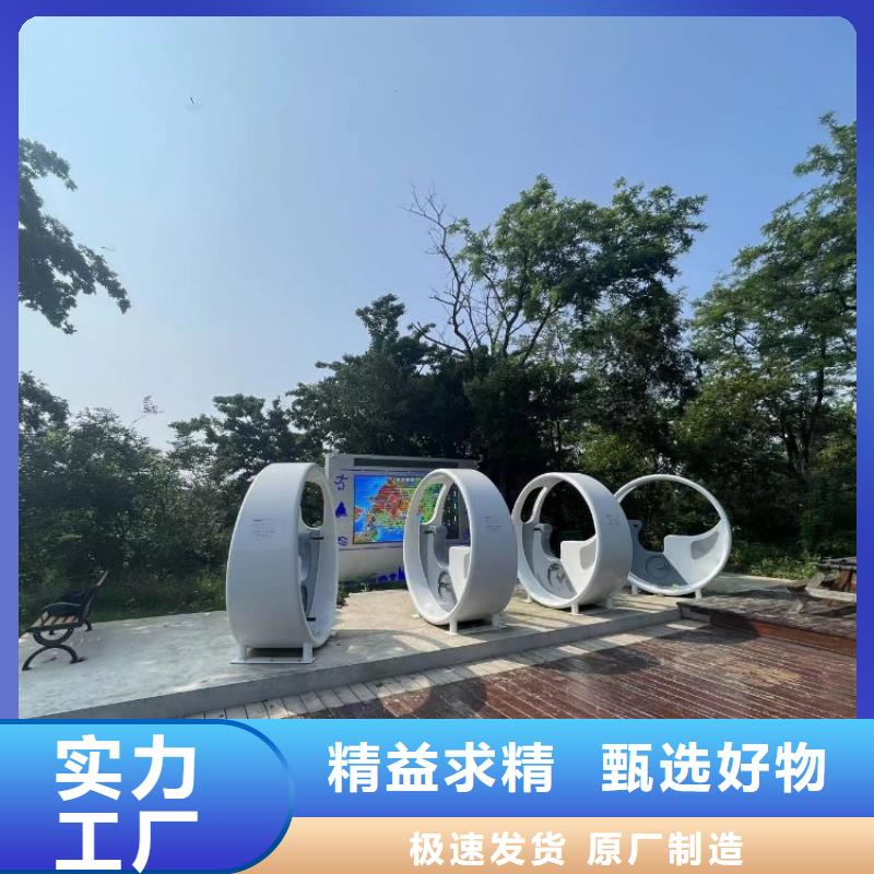 智慧智能跑道专注细节更放心