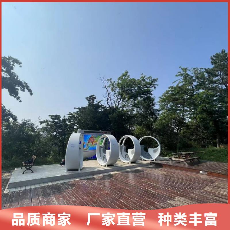 智慧光影陪跑墙供应采购