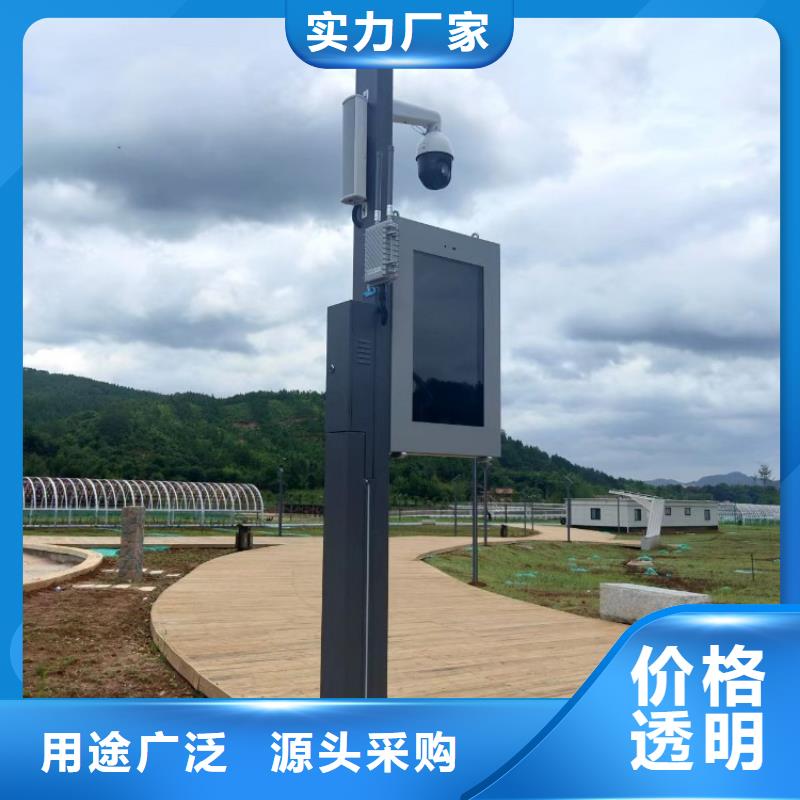 智慧光影陪跑墙实拍品质保障