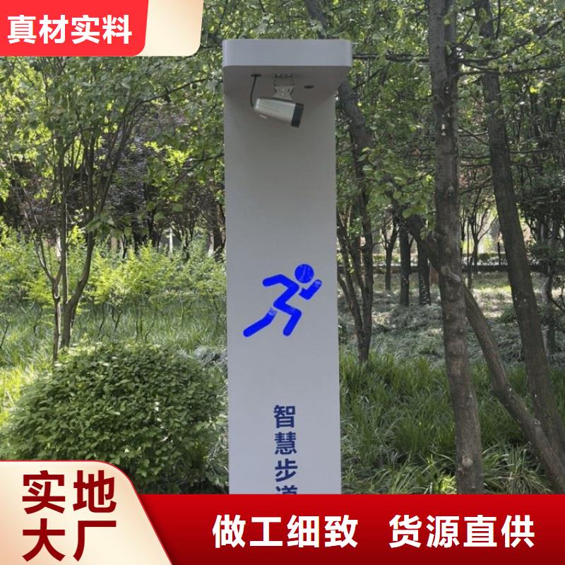 智慧光影陪跑墙实拍品质保障