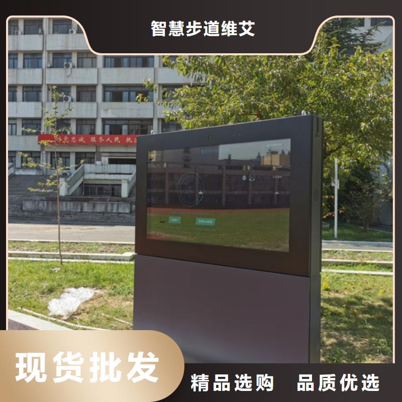 智慧VR动感自行车注重细节