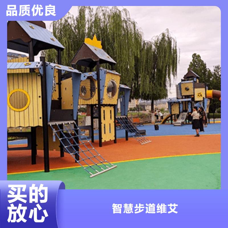 智慧_ai智慧步道厂家现货批发