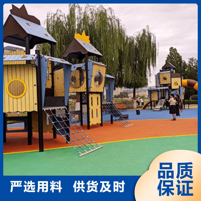 智慧 【公园健身大屏步道】生产经验丰富
