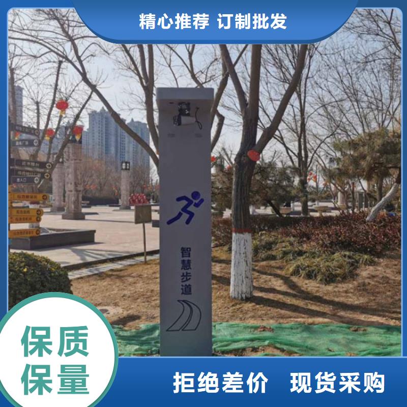 智慧VR动感自行车注重细节