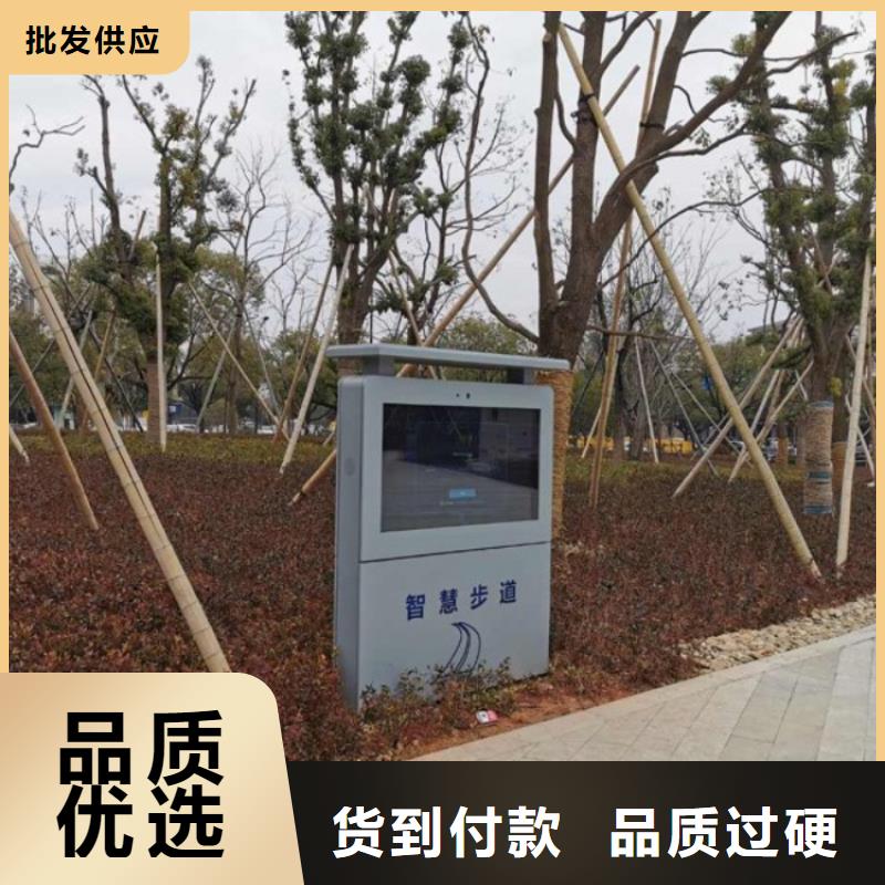 智慧-动态影像陪跑步道墙规格齐全