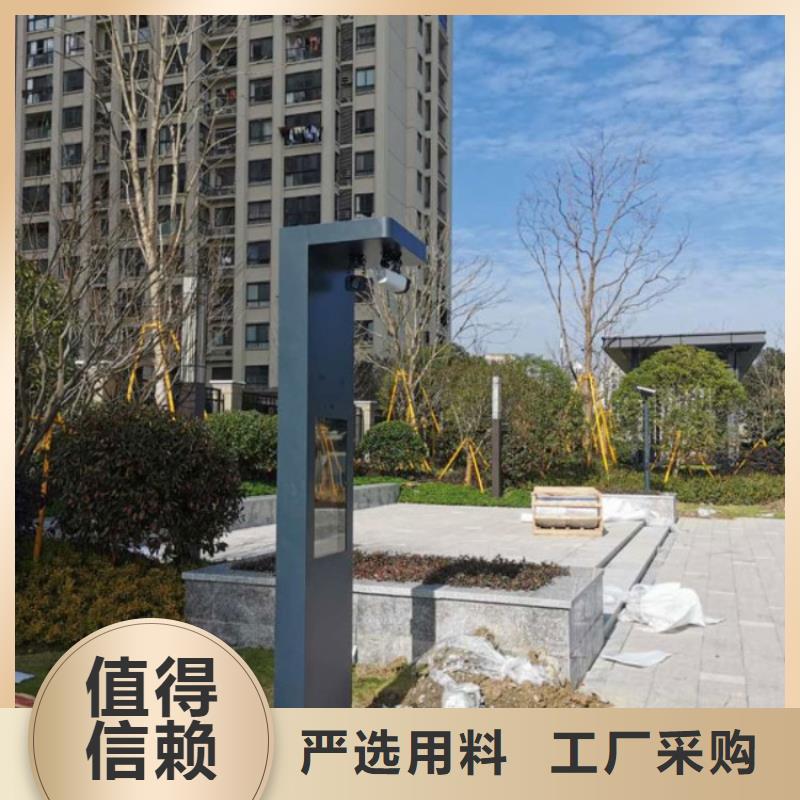 智慧AI虚拟马拉松跑道厂家技术完善