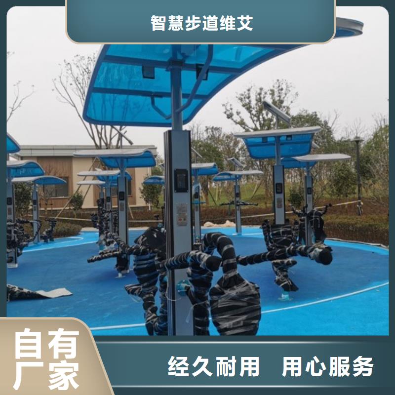 景区智能标识导视系统视频-景区智能标识导视系统|钦州市|钦南|浦北|梧州|河池|柳州|崇左