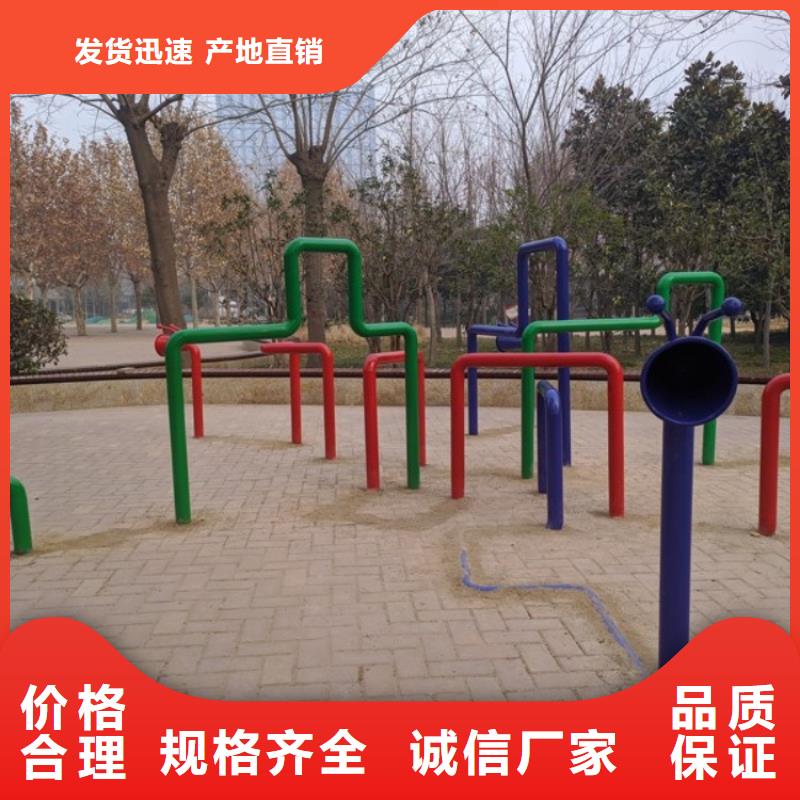 景区智能标识导视系统视频-安徽省池州市|青阳|贵池|黄山|蚌埠|宣城|巢湖|马鞍山|宿州|滁州景区智能标识导视系统-维艾