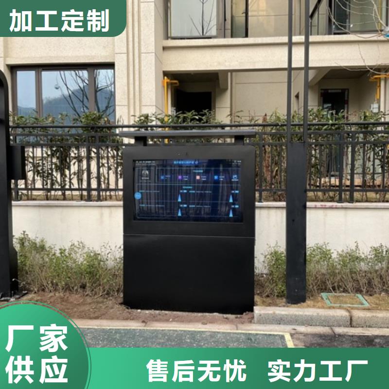 智慧光影陪跑墙实拍品质保障