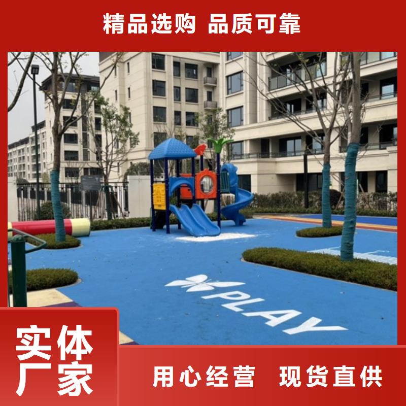 智慧光影陪跑墙实拍品质保障
