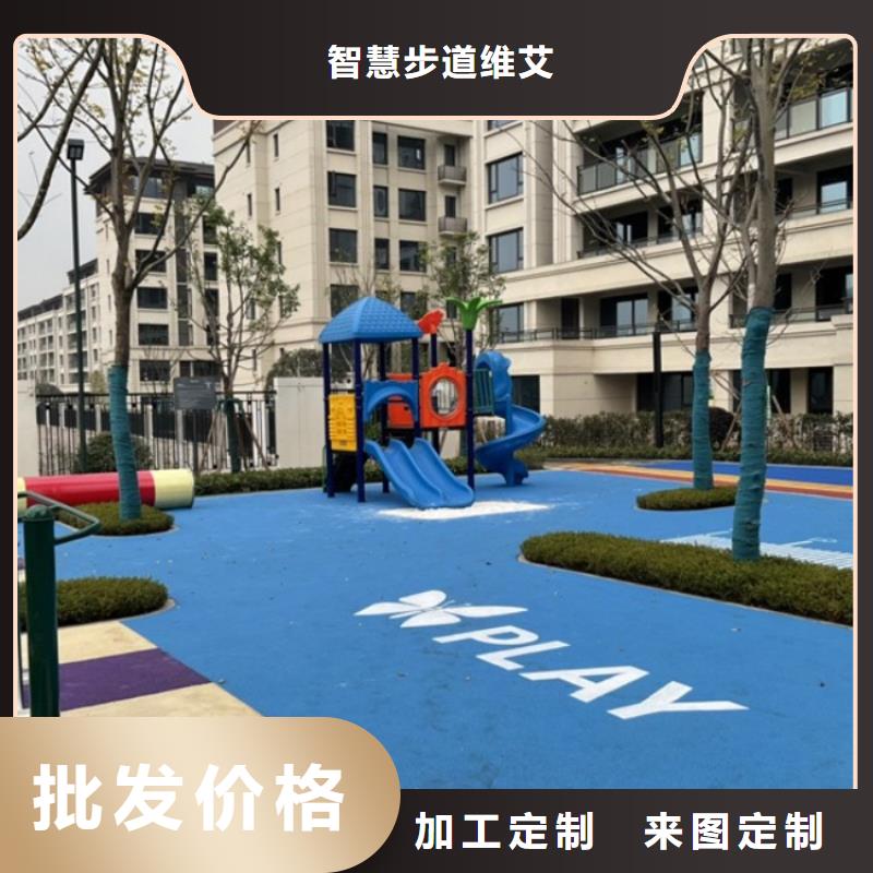 智慧ai智慧步道经销商