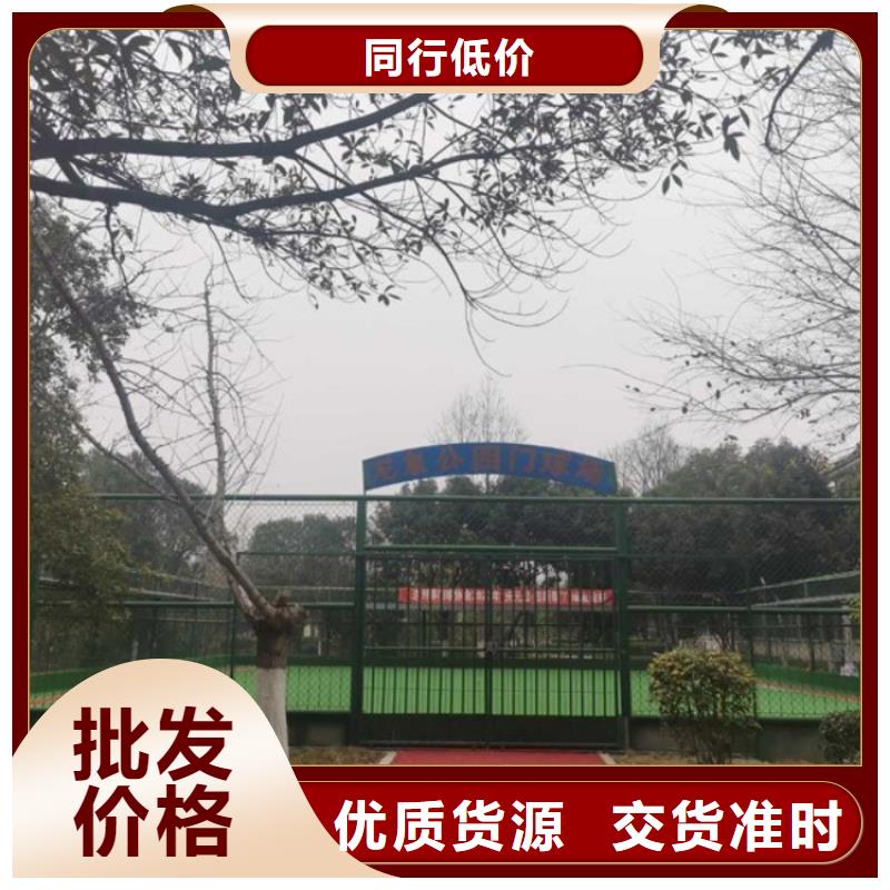 智慧光影陪跑墙实拍品质保障