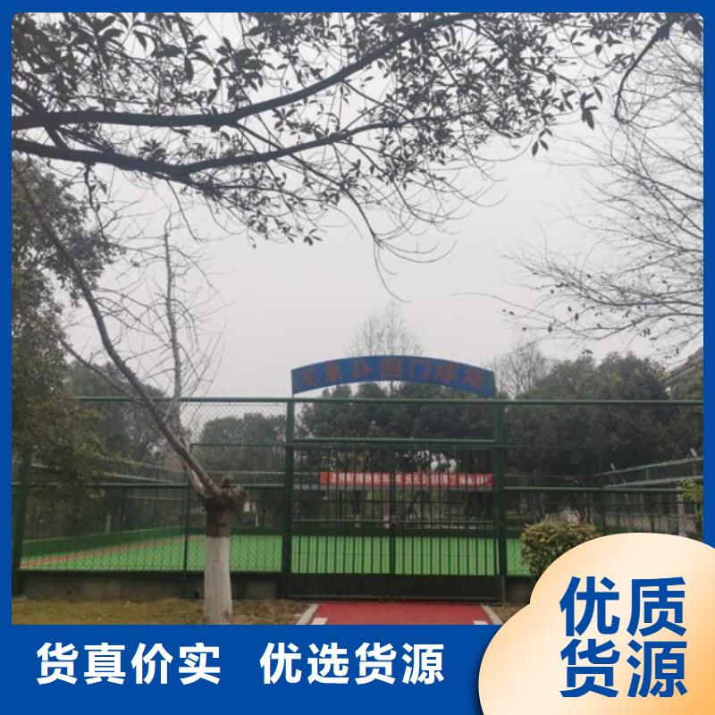 智慧ai虚拟骑行单车优良工艺
