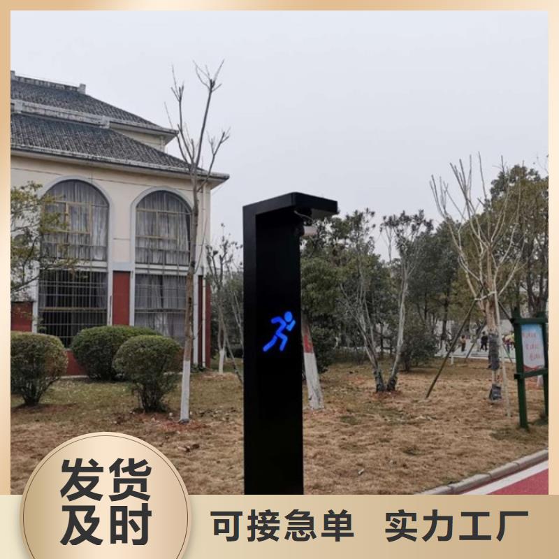 智慧光影陪跑墙实拍品质保障