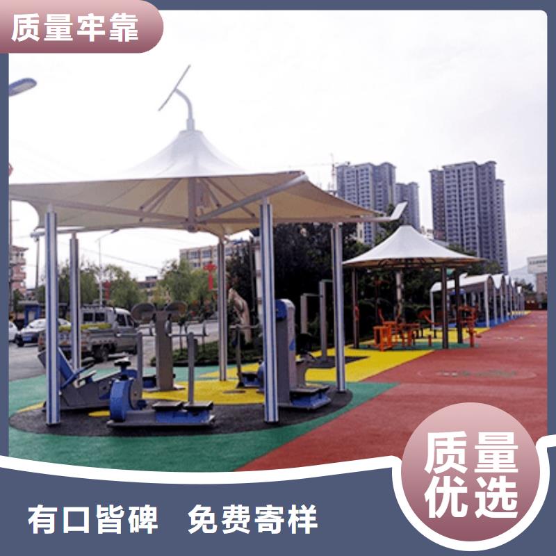 智慧-【AI虚拟马拉松跑道】每一处都是匠心制作