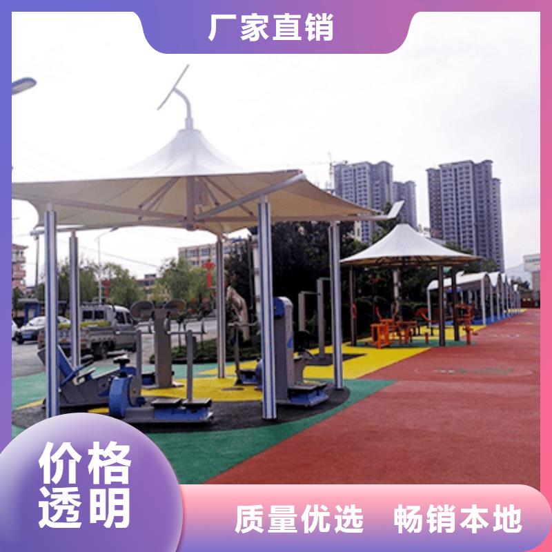 智慧光影陪跑墙实拍品质保障