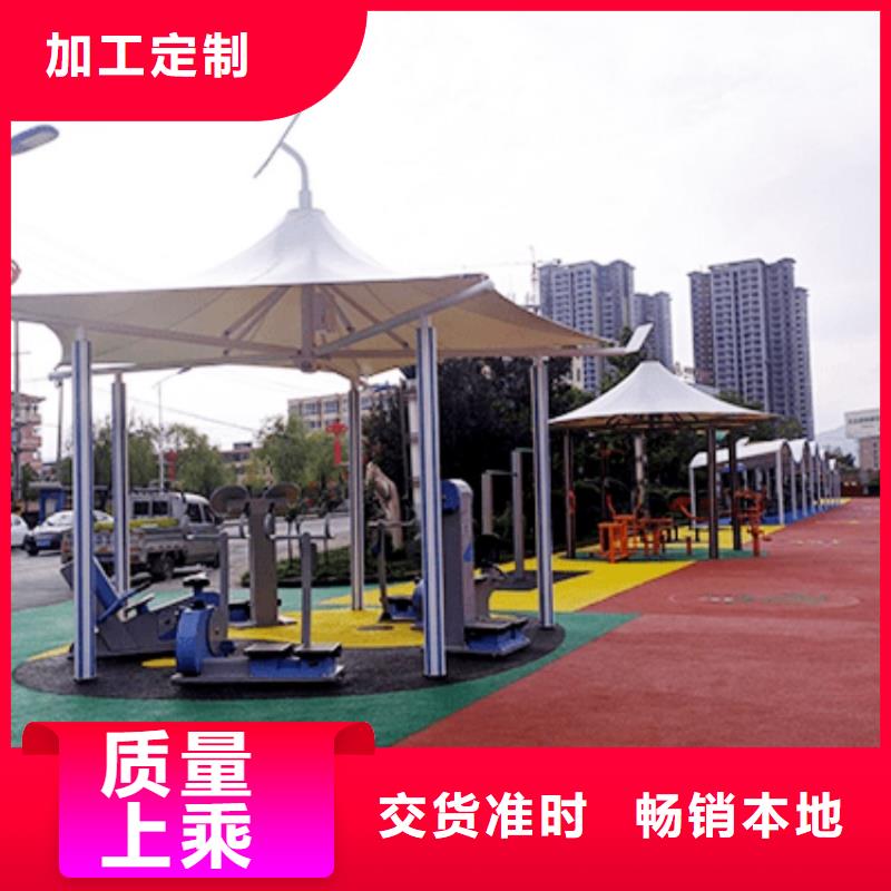 智慧_ai智慧步道厂家现货批发