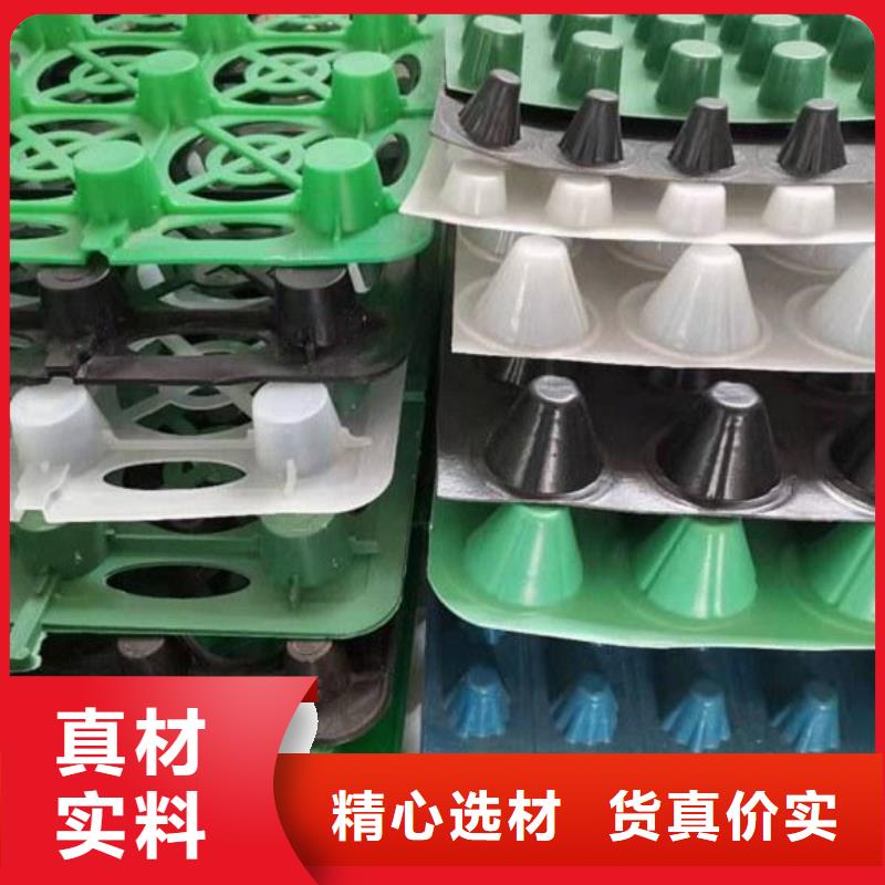 供应商排水板【防护虹吸排水收集系统】专注生产制造多年