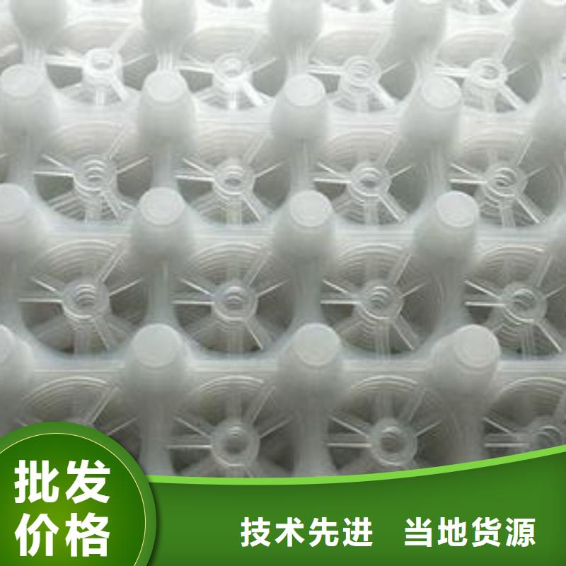 排水板防护虹吸排水收集系统以质量求生存