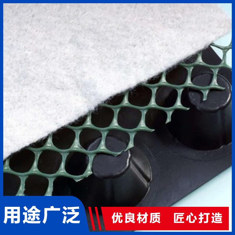 排水板防护虹吸排水收集系统以质量求生存