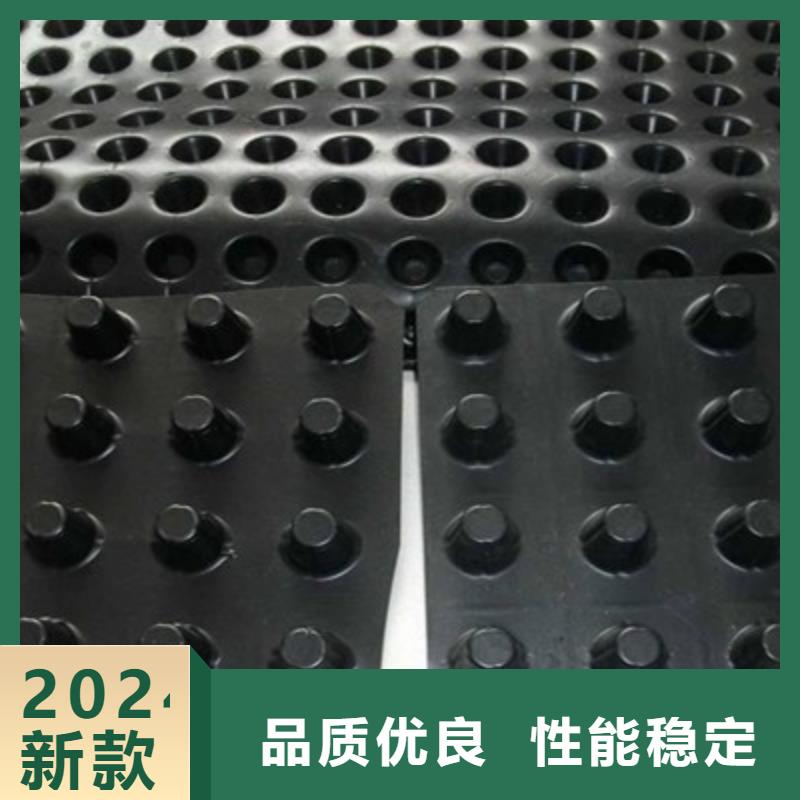 排水板防护虹吸排水收集系统以质量求生存