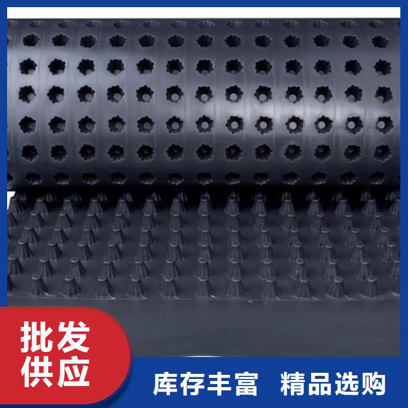 供应商排水板【防护虹吸排水收集系统】专注生产制造多年
